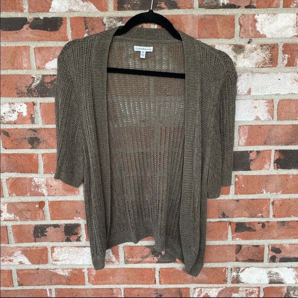 Cardigan sweater